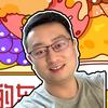 馋人东东（渔阳炸糕、蓟州特产）头像