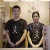 粤之稻石磨肠粉店头像
