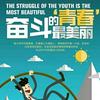 零下一度头像