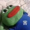 没下班头像