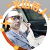 四川德阳中江单身龙哥头像