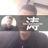 ༄ེིྙྀ賴໑ຼₒ₂₅࿐头像