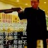 生死看淡不服就干头像