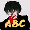 ABC头像