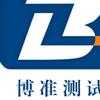 颜苗测试设备头像