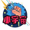 小宇宙工程师头像