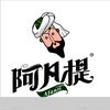 阿凡提战争纪录头像