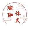 瑜伽小舍头像