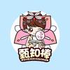 王者万象棋甄知棒头像