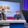 高硕头像