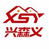 兴森义转店、选址找店、商铺转让出租头像
