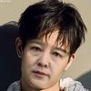 我是好人头像