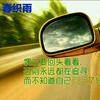 春织雨头像