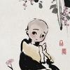 凡夫俗子头像