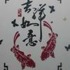 王隆头像