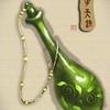 无人机战士头像