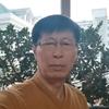 老林静致远头像