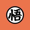 钟文泽头像