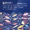 不务正业的老张头像