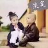 怣忈…头像