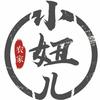 农家小妞儿头像