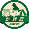 路程网头像