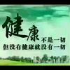 辰龙9167头像
