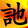 卡乔岛头像