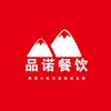 西安品诺小吃培训头像