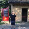 小伍在路上头像