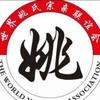祝福头像