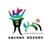 贵州文旅头像