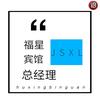 浮沉小影头像