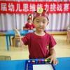 人间皆是客(每日健身跟练)头像