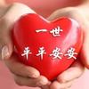 张国平❤️北京直播升国旗🇨🇳头像