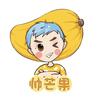 帅芒果头像