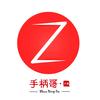 手柄哥子俊头像