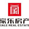 蒙阴家乐房产 为爱安家头像