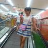 黑黑地瓜店头像