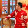 王不易.头像