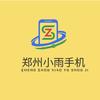 郑州小雨手机 优机购头像