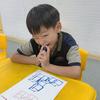 小亿不搞笑头像