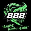 888俱乐部-客诉组头像