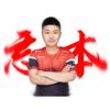 小阿蛋头像