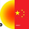 𝑯𝑴𝑹𝑪𝑺® （投稿请私信）头像