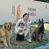 冬瓜一家头像