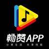 畅小赞（10万kpi发疯版头像