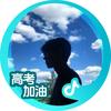 圈宁CeoxNim头像