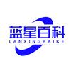 蓝星百科头像