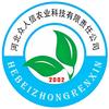 众信656小麦种子总经理头像